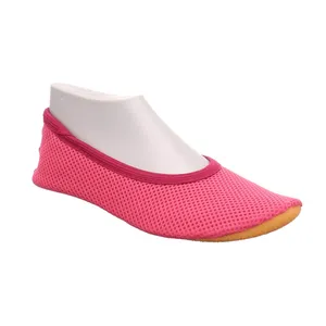 BECK Geräteschuhe Pink Textil BECK Geräteschuhe Pink Textil