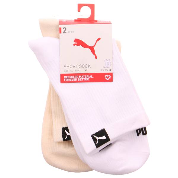 Bild 1 - PUMA SOCKEN Freizeitsocken Beige Textil