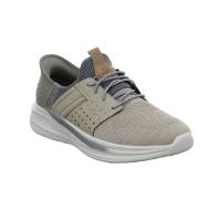 SKECHERS Halbschuhe Sneaker Stoff Beige Synthetik