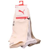 PUMA SOCKEN Freizeitsocken Offwhite Textil