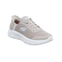 SKECHERS Sneaker Taupe Textil Ja